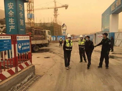 銀川暫停土石方作業 應急響應下的施工管控措施