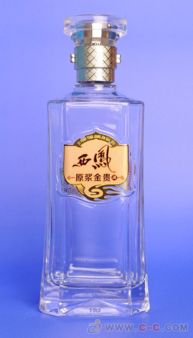 2021年宋河糧液酒報(bào)價(jià) 批發(fā)信息 制造交易網(wǎng)