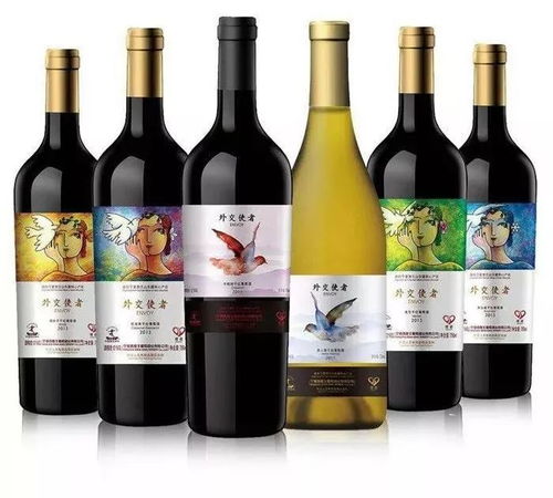 葡萄酒與火鍋的優雅邂逅 西夏王酒配古蜀人家，品味新高度